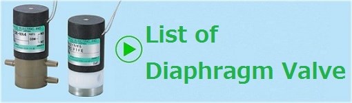 list of takasago diaphragm valve