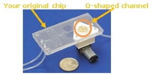 Disposable Chip Pump takasago 