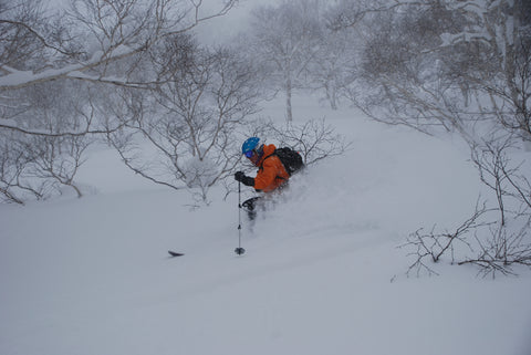 Backcountry skiing in Japan