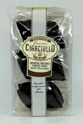 Cianciullo - Mostaccioli Tradizionale - 200g (7.05 oz)