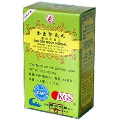 Jin Gui Shen Qi Wan Golden Book Herbal Best Chinese Medicines