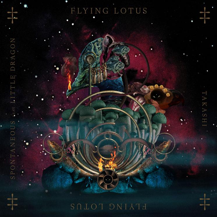Flying Lotus Flamagra – South Records
