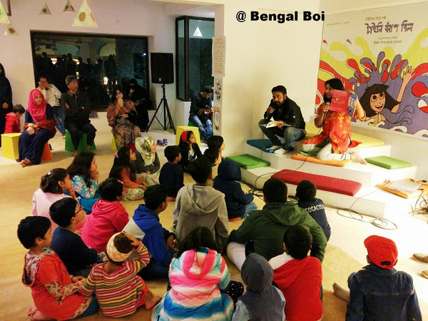 bengal boi children book reading