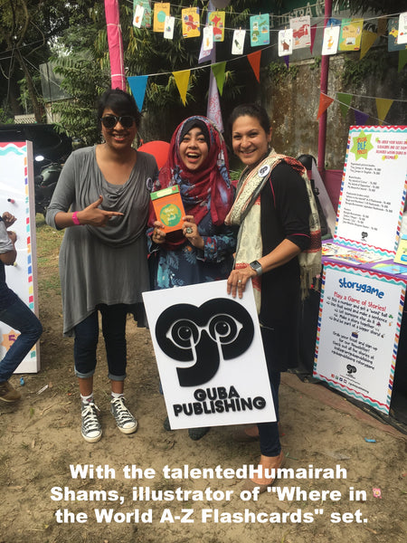 guba books launch festival