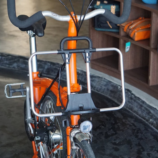brompton front carrier frame