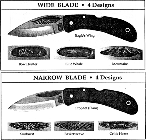 Wide blade and narrow blade designs