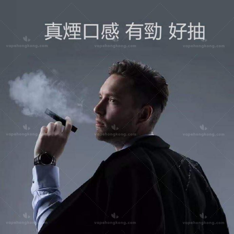 vapemoho mini电子烟机(relx经典一代烟弹通用)