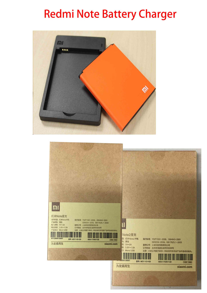 Redmi Note Battery charger