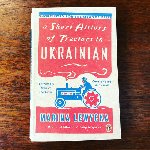 A Short history of tractors in Ukrainian