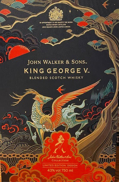 John Walker & Sons King George V Lunar New Year Limited Edition