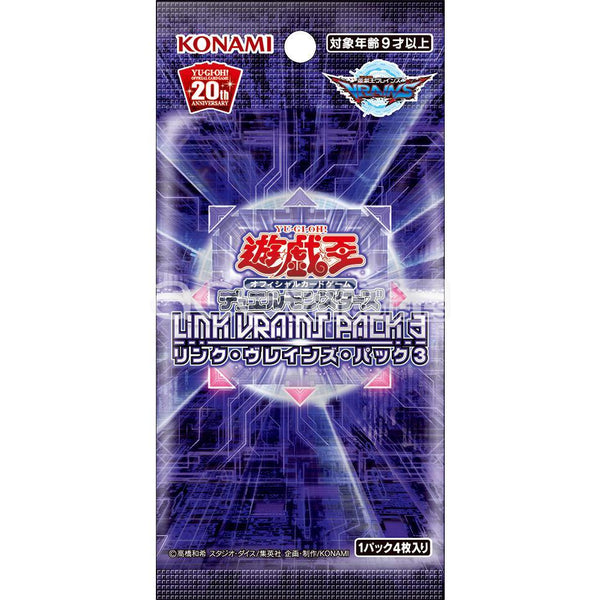 Japanese Yu-Gi-Oh LINK VRAINS PACK #3 Booster Box Sealed LVP3 