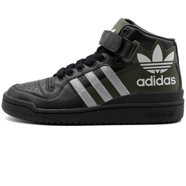 adidas forum mid rs xl