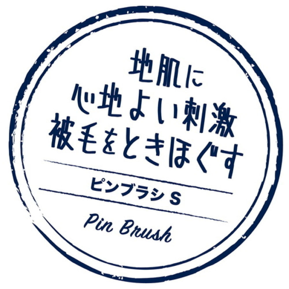 株式会社 ペティオ [ペティオ] Porta のみ取り＆部分コーム 入数6 5