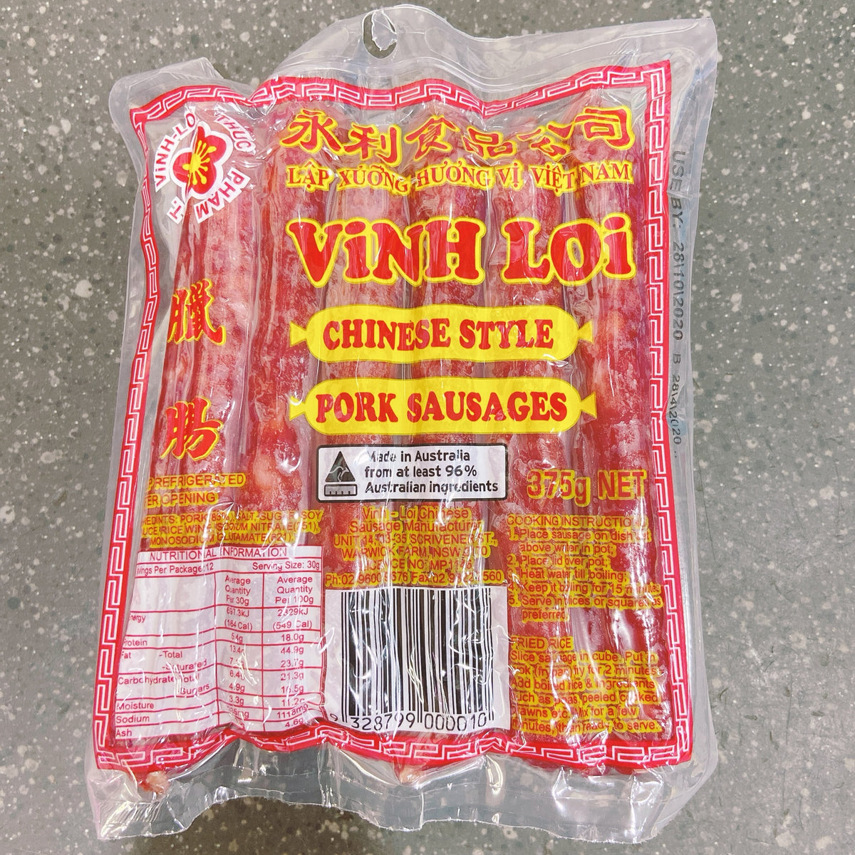 Kam Yen Jan Chinese Style Sausage KYJ 14oz Lap Xuong for sale online - eBay