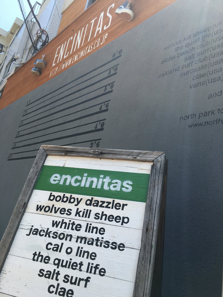 Wolves Kill Sheep Encinitas Store Japan