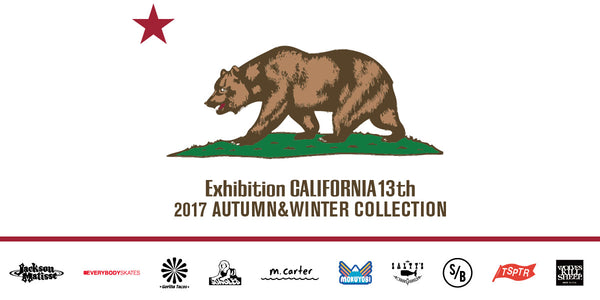 Exhibition California 2017 Japan Wolves Kill Sheep