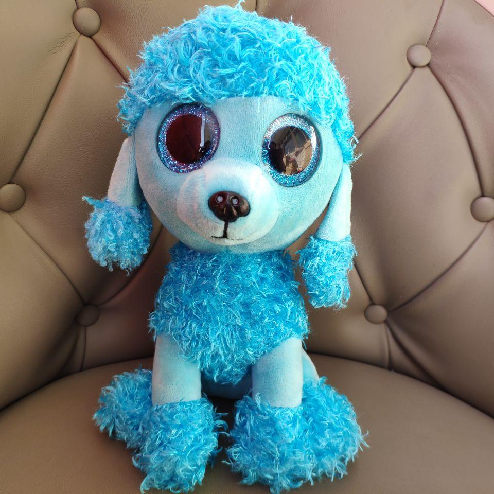 peluche chien bleu