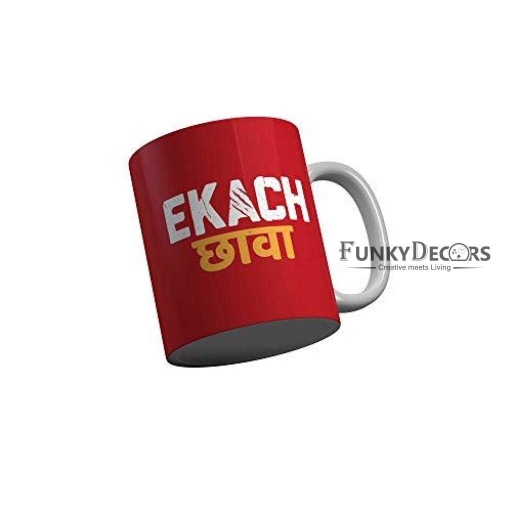 FunkyDecors Cafe Marathi Standup Comedy Funny Quotes Ceramic Mug, 350