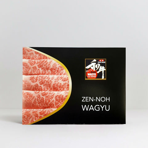 Is Japanese Wagyu different to other Wagyu? | SushiSushi