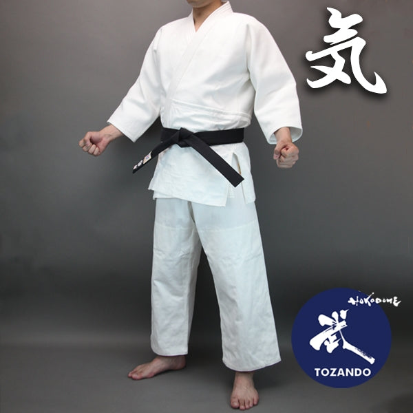 Embajador Prestado Máxima Ki - Premium Aikido Uniform Set – Tozando International