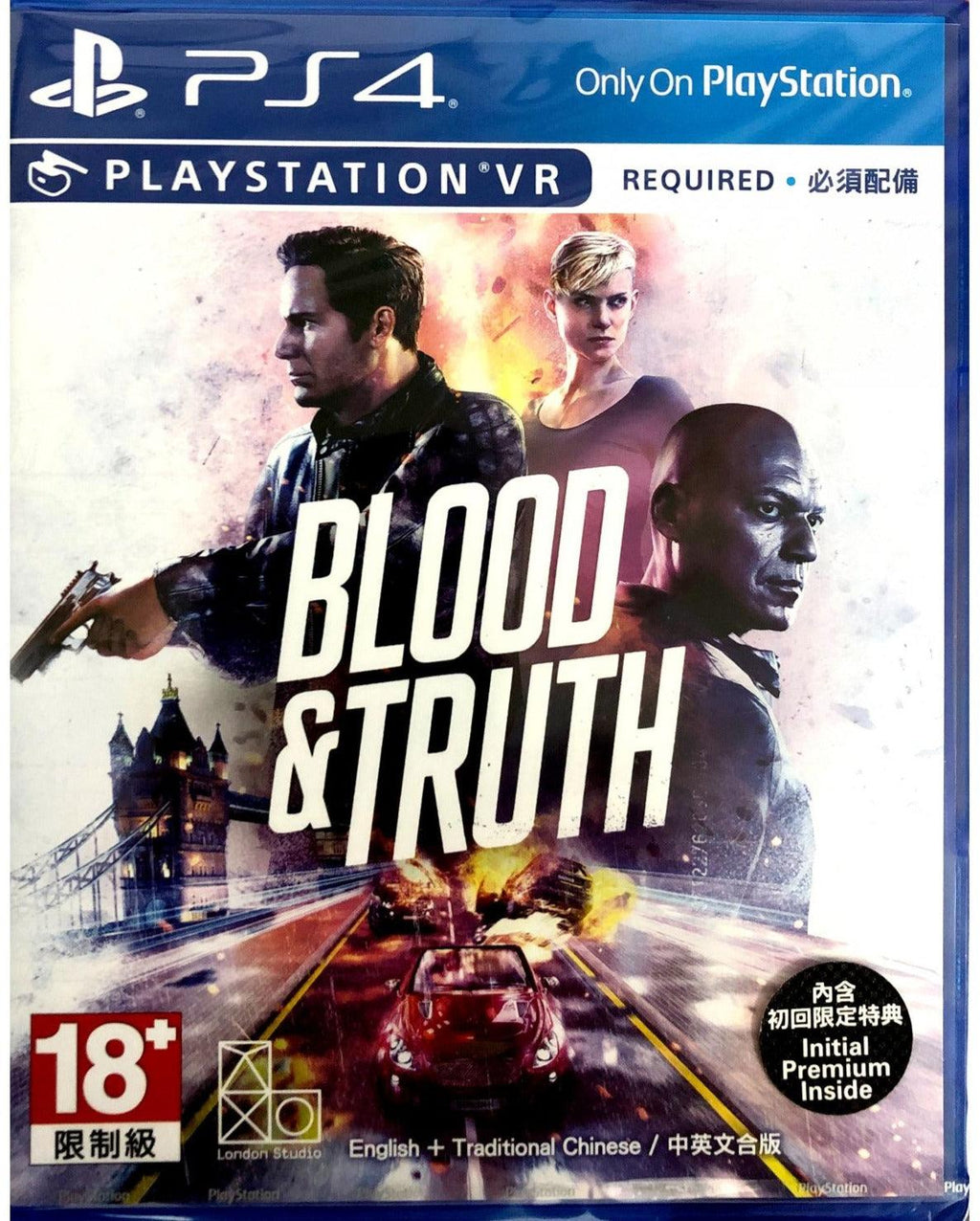 blood and truth dualshock