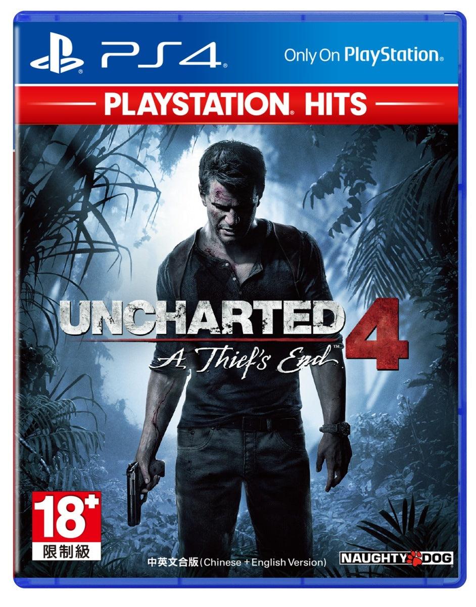 uncharted 4 a thief's end xbox