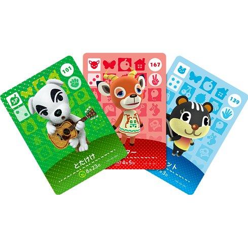 mac amiibo card