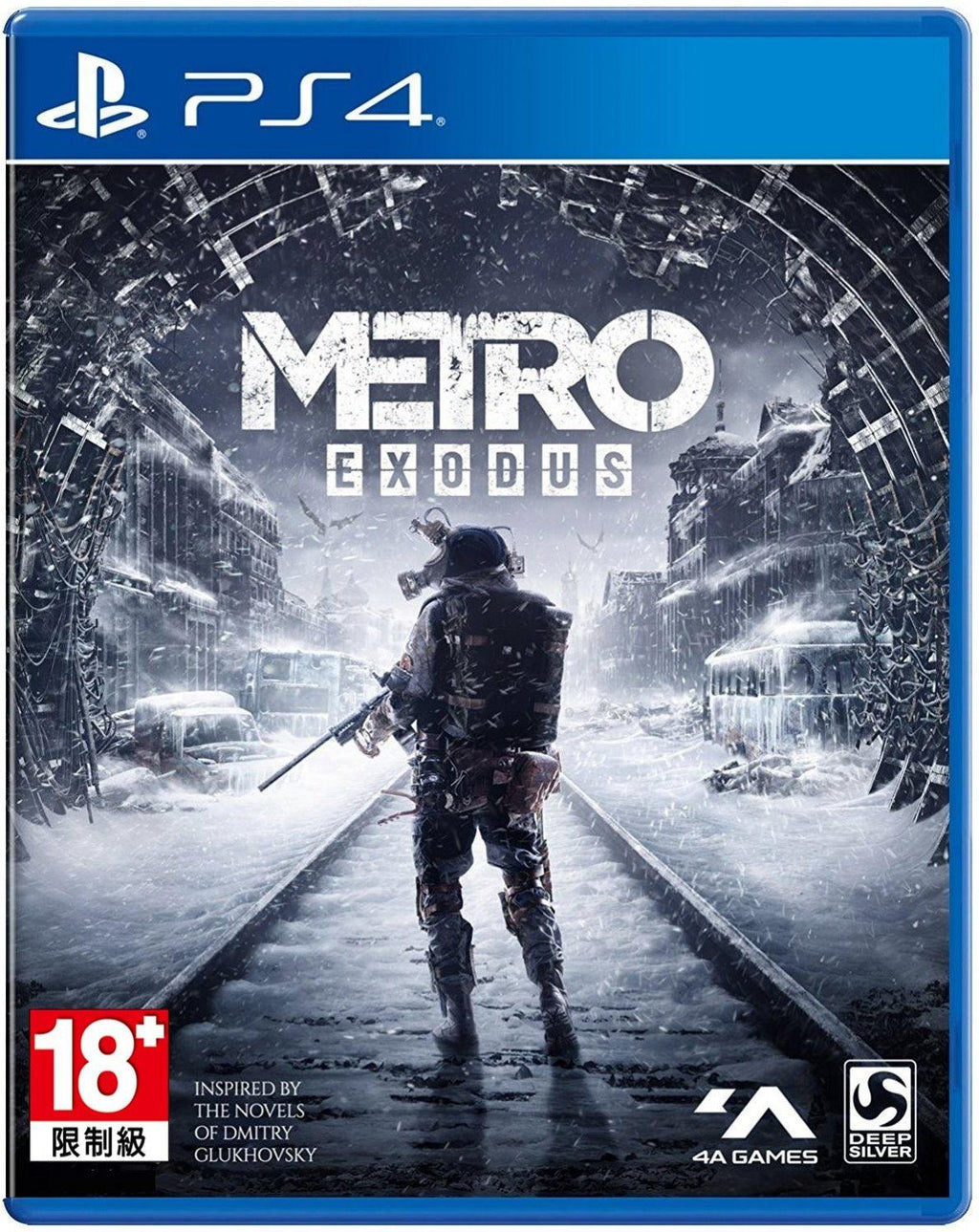 metro exodus ps4 pro