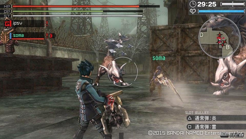 god eater resurrection ps vita