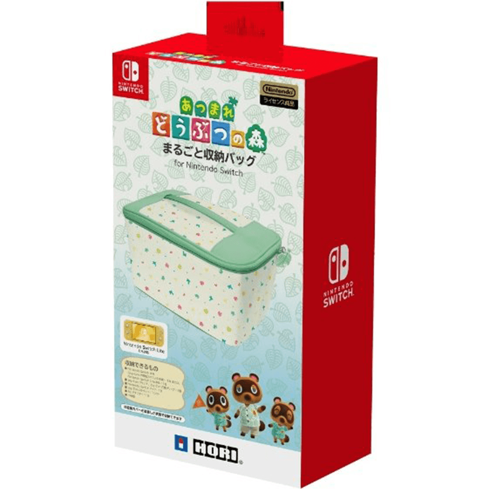 animal crossing whole storage bag for nintendo switch