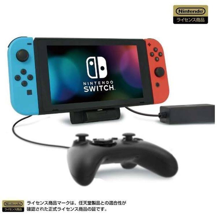 hori dual usb playstand for nintendo switch lite