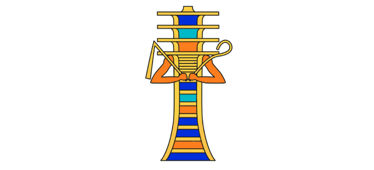 Djed Pillar - the symbol of strength and stability