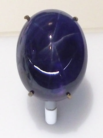 The Star of India Sapphire 