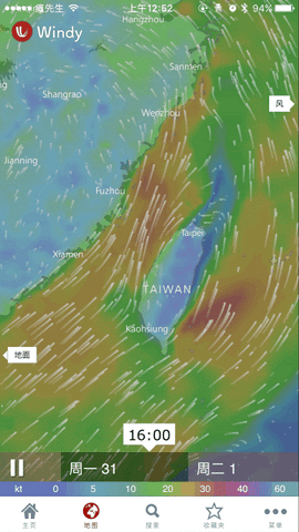 Windspeed App Check