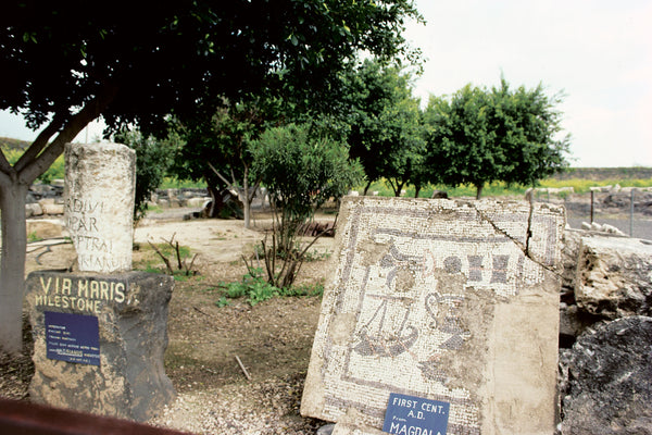 Ancient Via Maris highway, Capernaum, Israel 