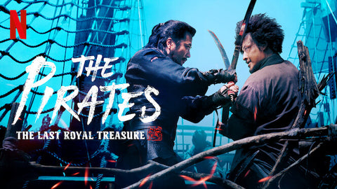 The Pirates + The Pirates: The Last Royal Treasure Korean Live