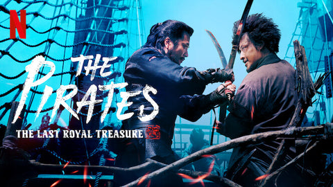 THE PIRATE, Full Action Adventure Movie