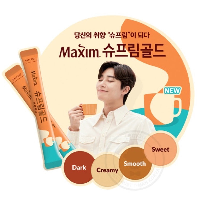 期間限定でセール 韓国maxim マキシム シュプリュームゴールド30本