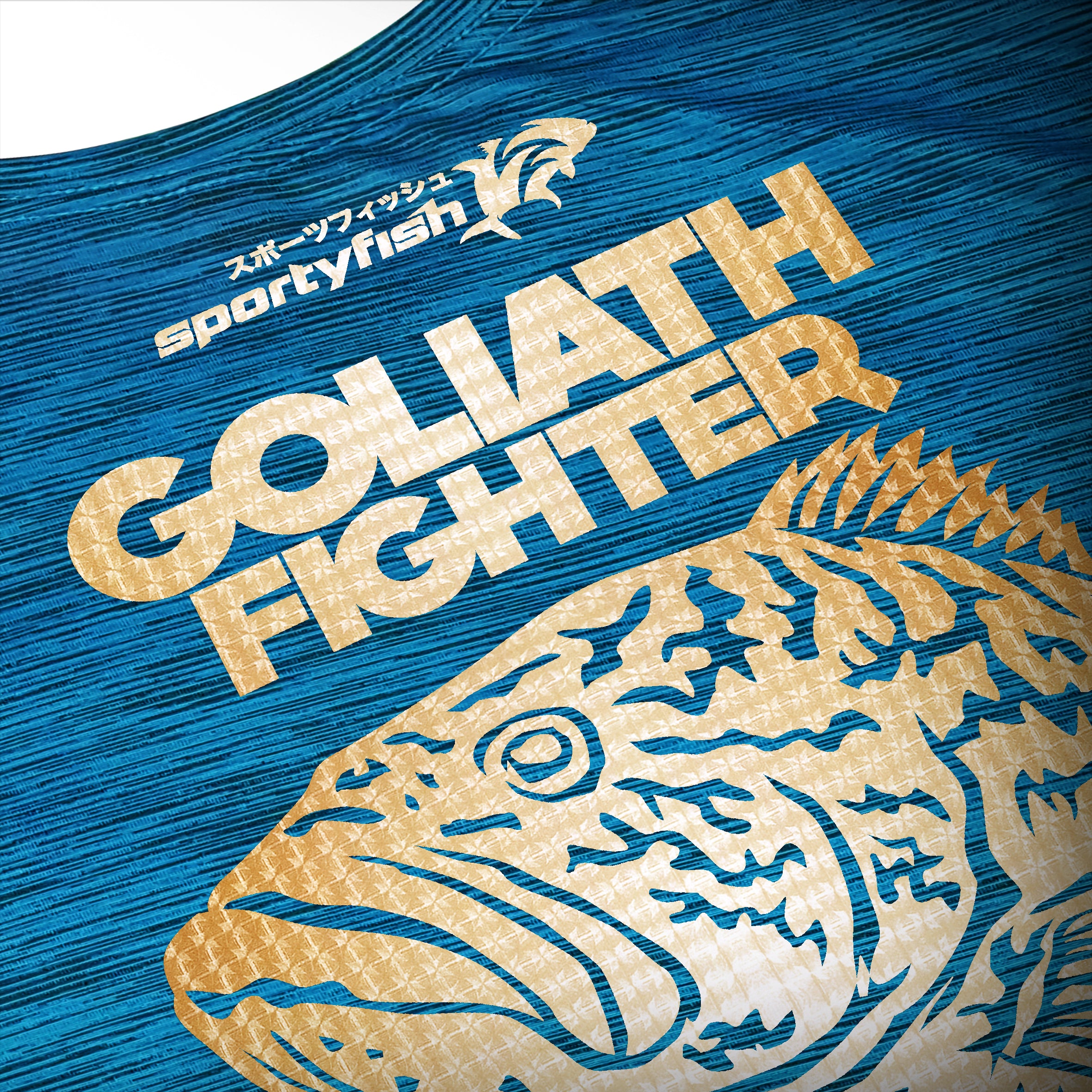 The Grouper - Goliath Fighter(Gold)