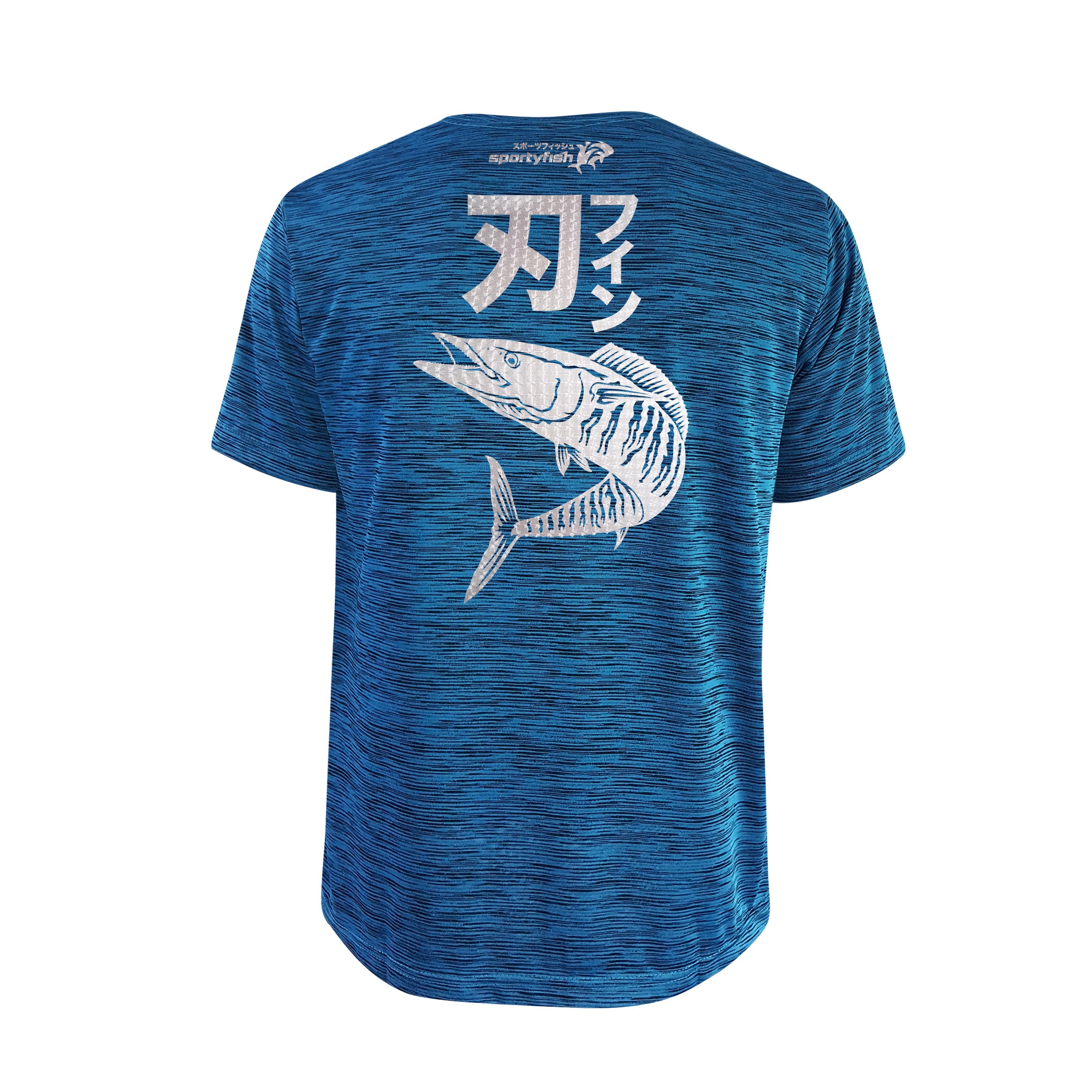 Bold Series Turquoise T-shirt(SS): The Wahoo(Bladed Fin)(In Japanese Words)