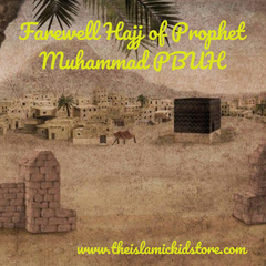 Farewell Hajj of Prophet Muhammad PBUH