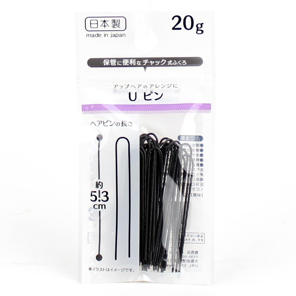 U Pins (20g)