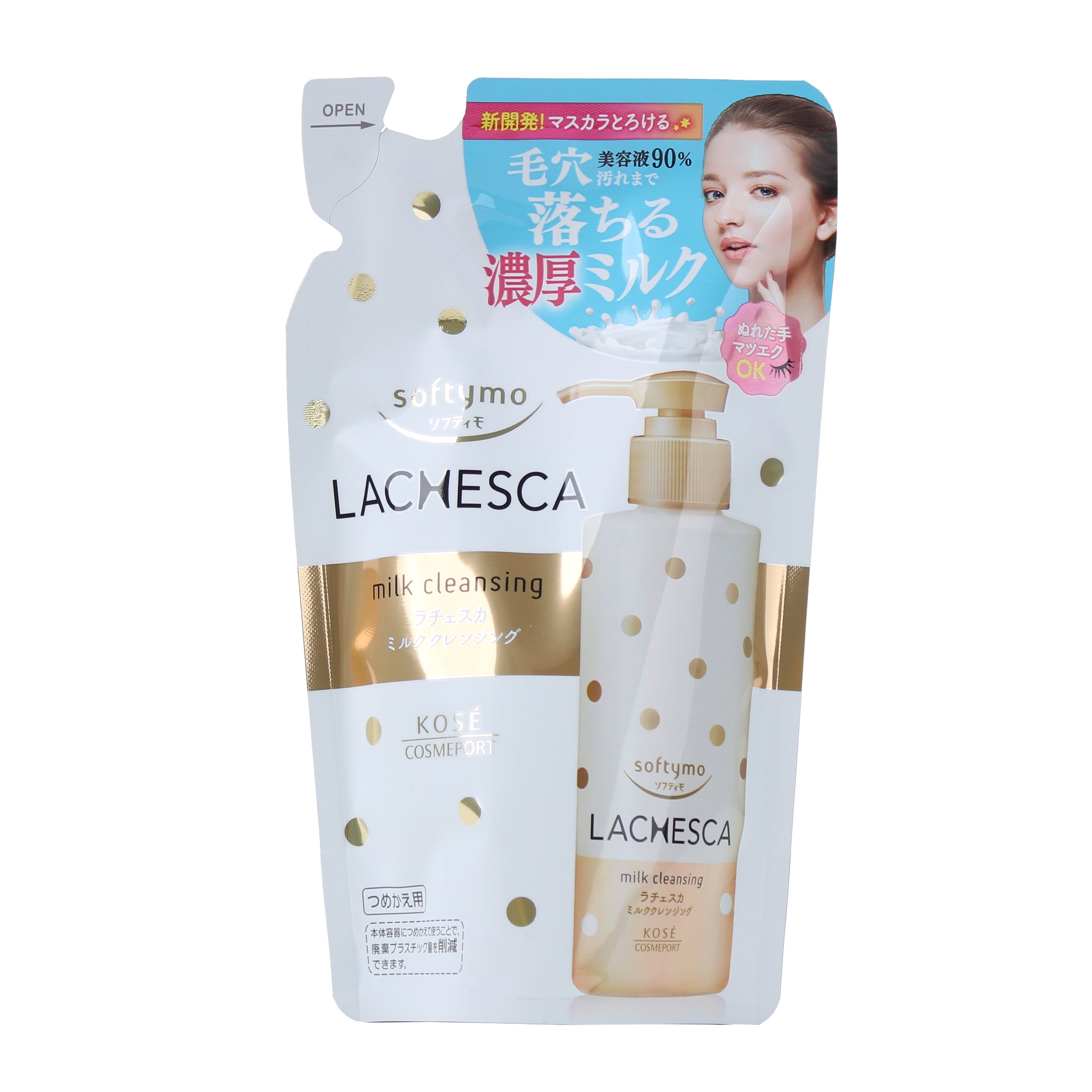 Kose Softymo Lachesca Makeup Remover Refill (Rich Milk)