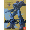 BANDAI 1/60 Patlabor Brocken Labor