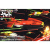 BANDAI 1/1000 United Nation Cosmo Navy Combined Space Fleet Set 1