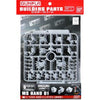 BANDAI Builders Parts HD 1/100 MS Hand 01 (E.F.S.F.)