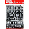 BANDAI Builders Parts HD 1/100 MS Hand 02 (Zeon)