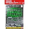 BANDAI Builders Parts HD Sight Lens Green