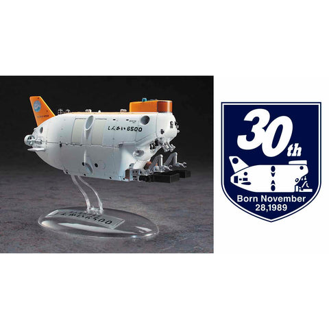HASEGAWA 1/72 Manned Research Submersible Shinkai 6500 w/Completion 30th Ann. Wappen