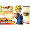 BANDAI FIGURE-RISE Standard Super Saiyan Vegetto